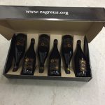 Zagreus_-_Vinica_Box1b